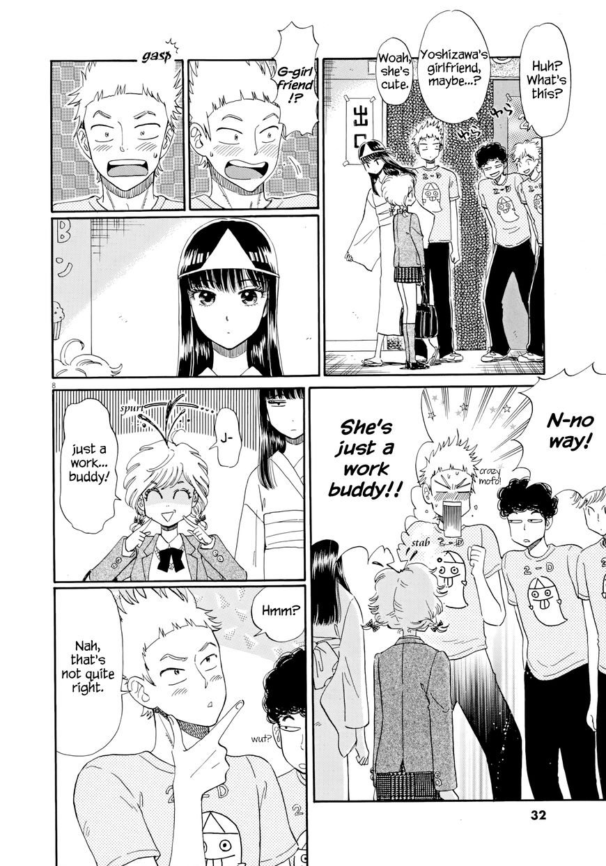 Koi wa Amaagari no You ni Chapter 34 page 8 - Chapter 34