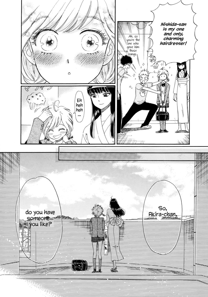 Koi wa Amaagari no You ni Chapter 34 page 9 - Chapter 34