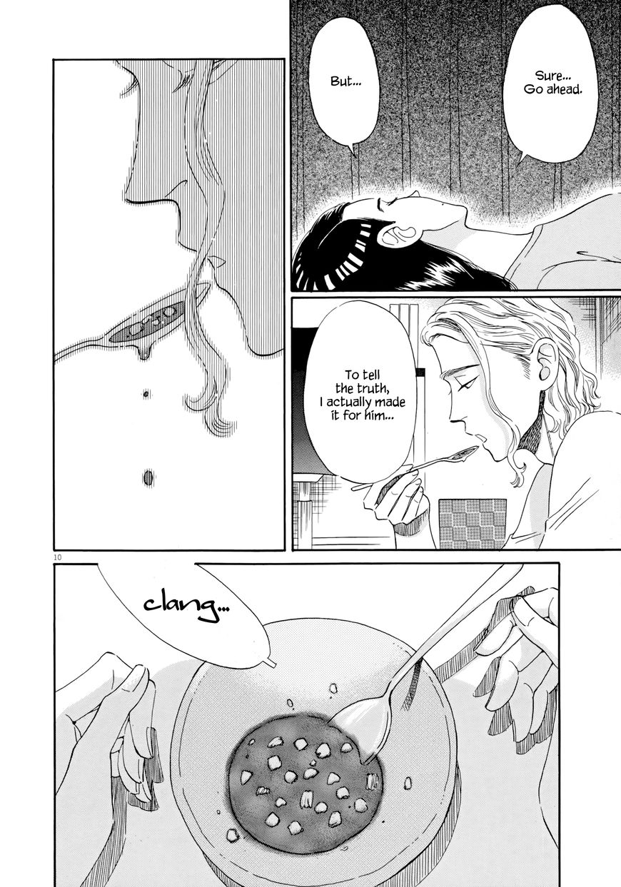 Koi wa Amaagari no You ni Chapter 35 page 10 - Chapter 35
