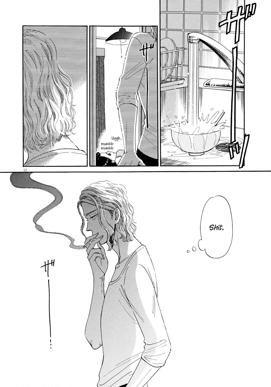 Koi wa Amaagari no You ni Chapter 35 page 12 - Chapter 35