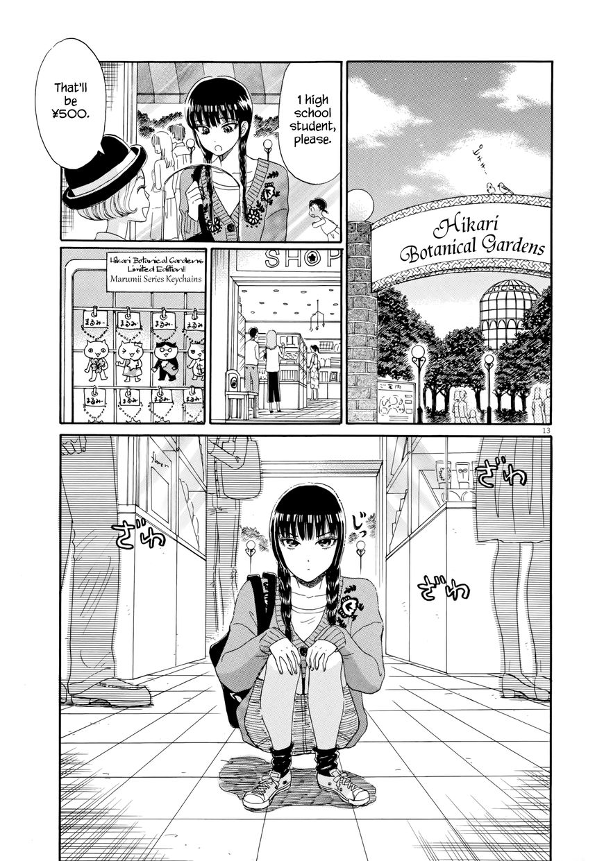 Koi wa Amaagari no You ni Chapter 35 page 13 - Chapter 35