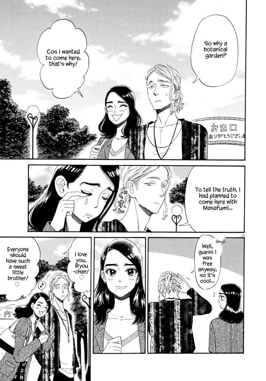 Koi wa Amaagari no You ni Chapter 35 page 15 - Chapter 35