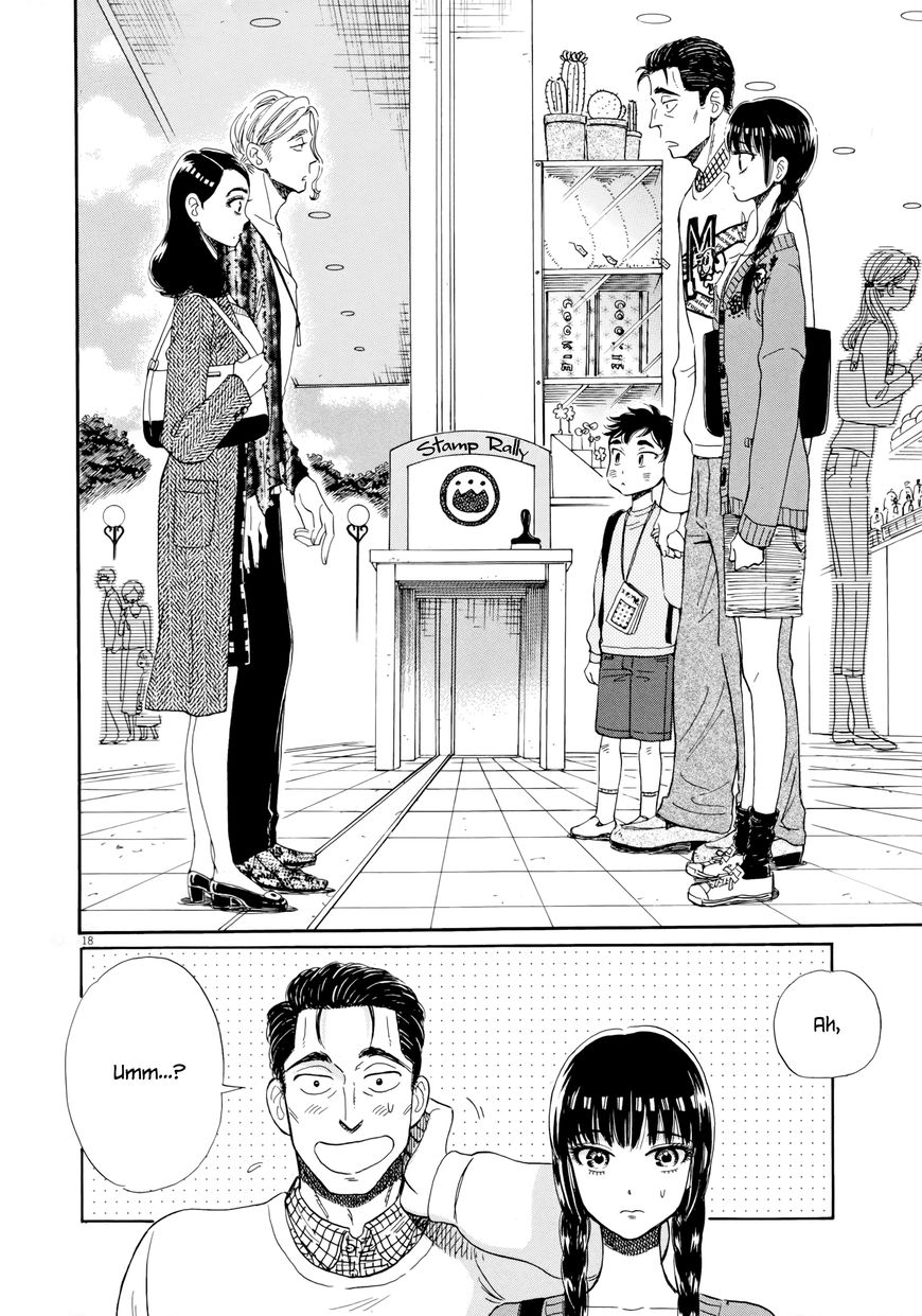 Koi wa Amaagari no You ni Chapter 35 page 18 - Chapter 35