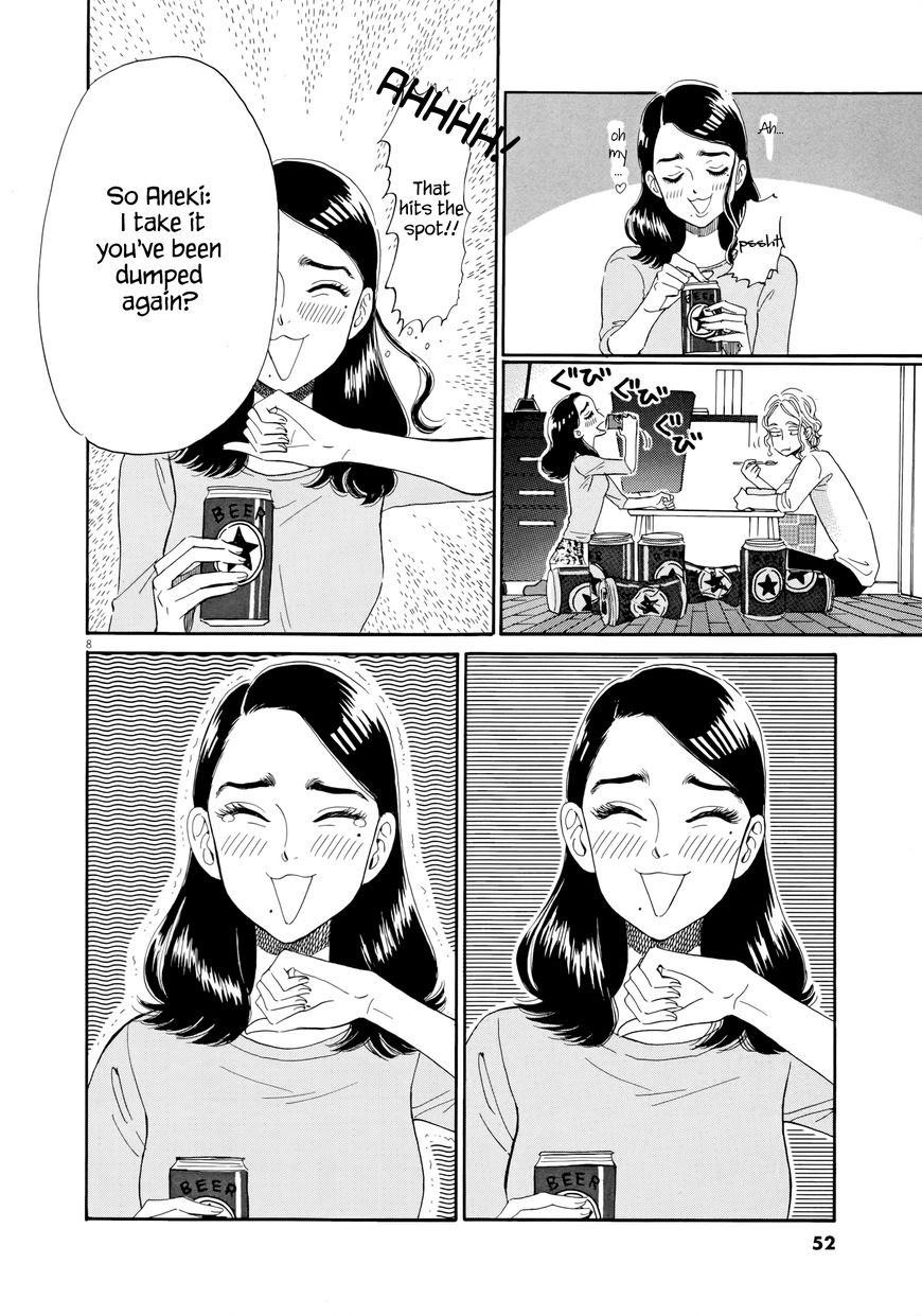 Koi wa Amaagari no You ni Chapter 35 page 8 - Chapter 35