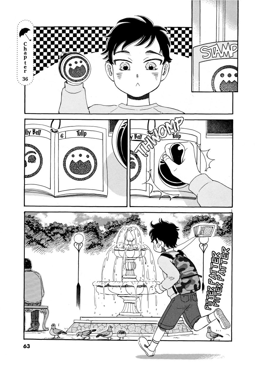 Koi wa Amaagari no You ni Chapter 36 page 1 - Chapter 36