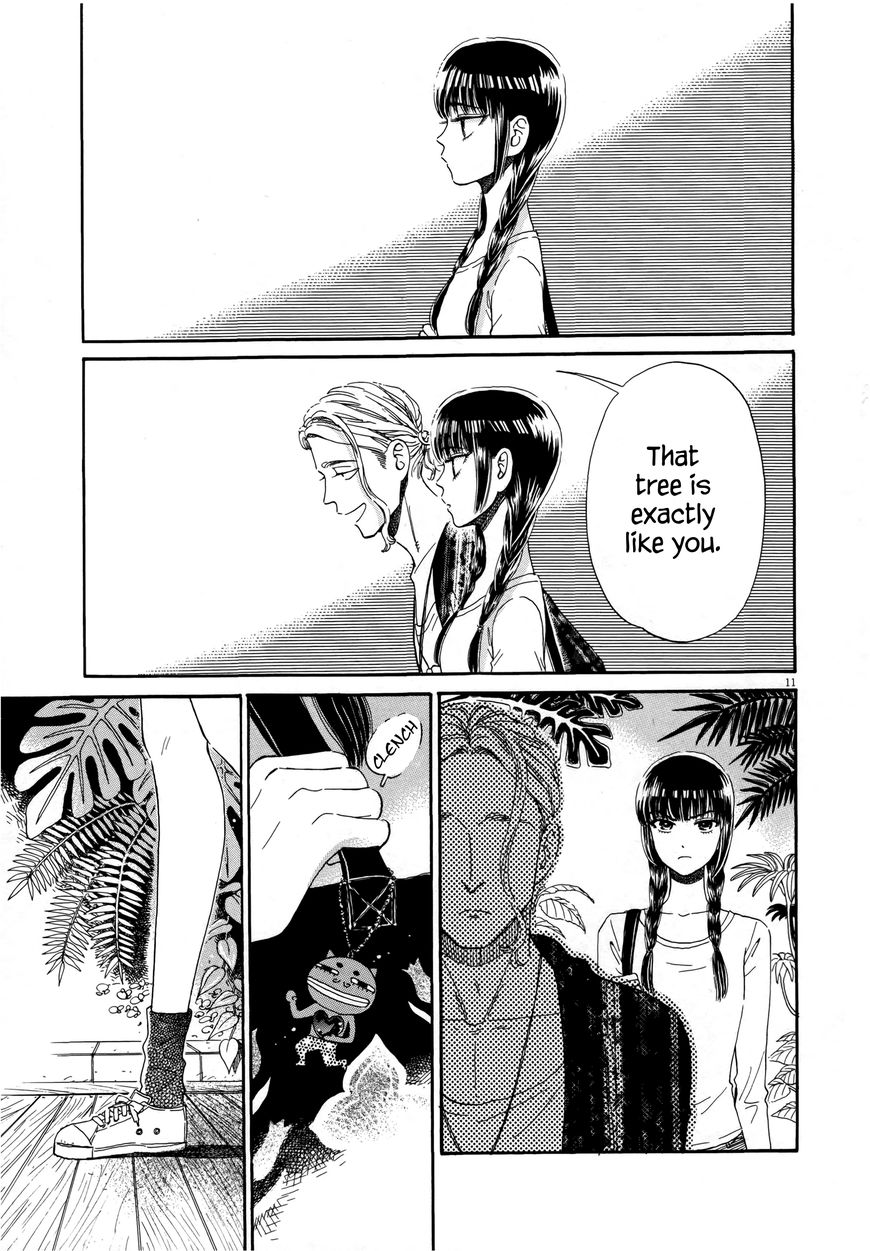 Koi wa Amaagari no You ni Chapter 36 page 10 - Chapter 36