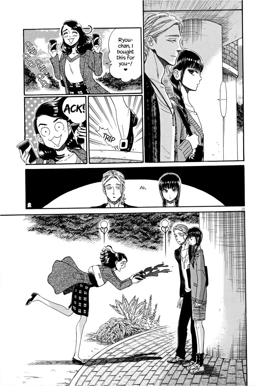 Koi wa Amaagari no You ni Chapter 36 page 14 - Chapter 36