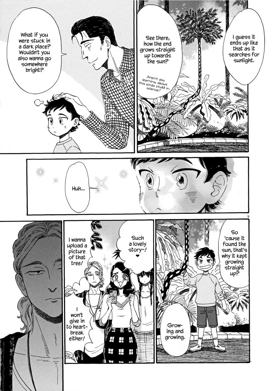 Koi wa Amaagari no You ni Chapter 36 page 8 - Chapter 36