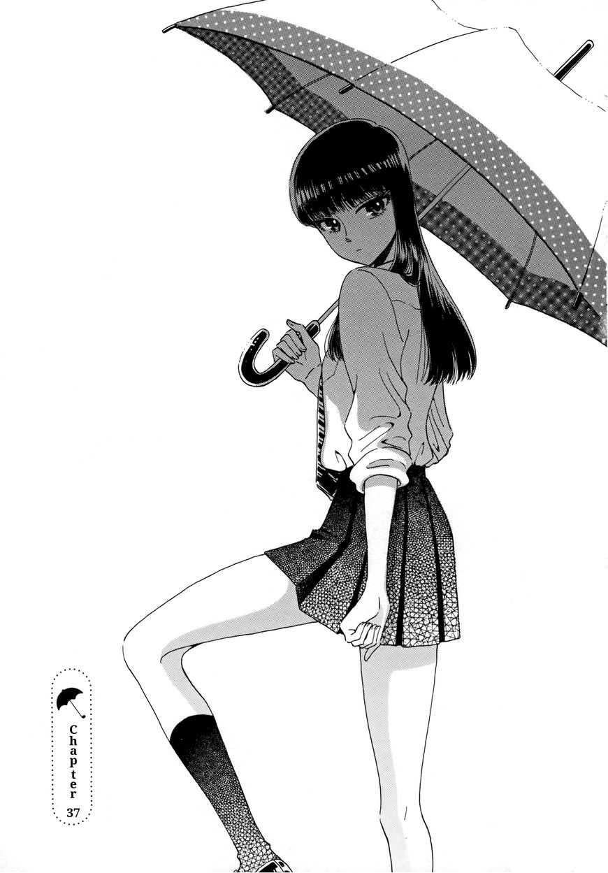 Koi wa Amaagari no You ni Chapter 37 page 1 - Chapter 37