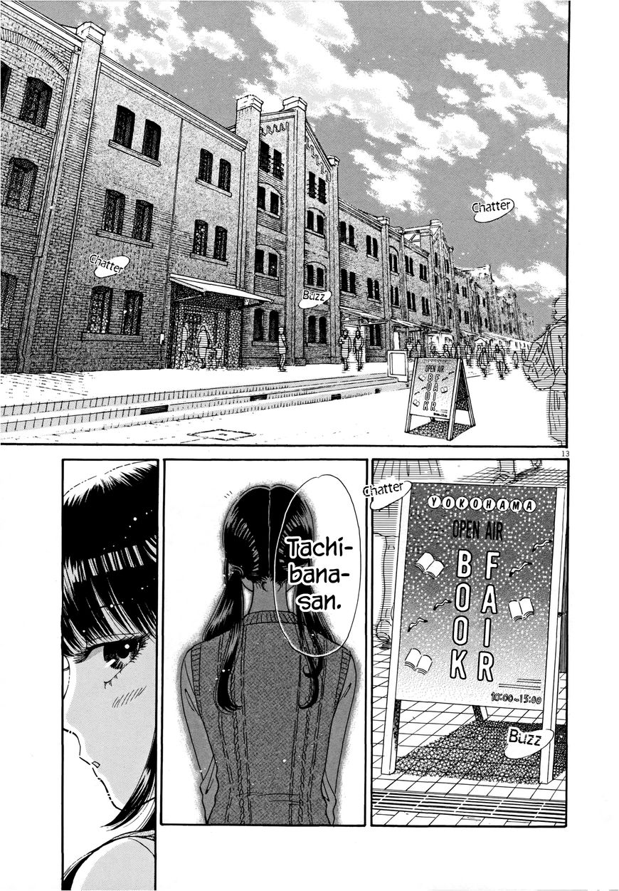 Koi wa Amaagari no You ni Chapter 37 page 13 - Chapter 37