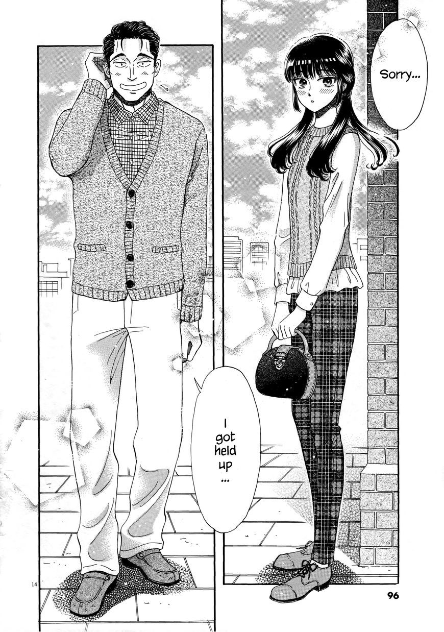 Koi wa Amaagari no You ni Chapter 37 page 14 - Chapter 37