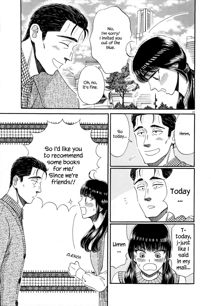 Koi wa Amaagari no You ni Chapter 37 page 15 - Chapter 37