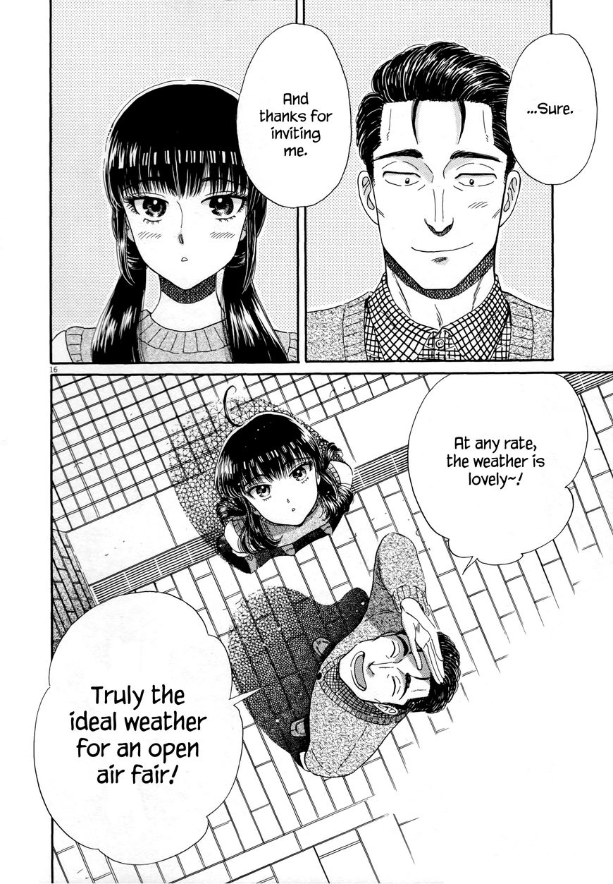 Koi wa Amaagari no You ni Chapter 37 page 16 - Chapter 37