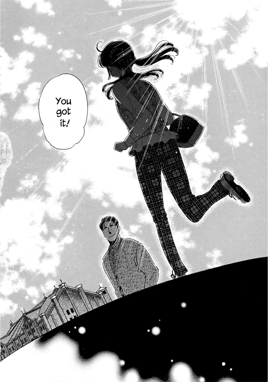 Koi wa Amaagari no You ni Chapter 37 page 18 - Chapter 37