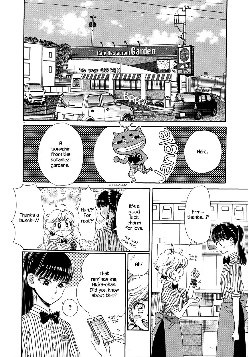 Koi wa Amaagari no You ni Chapter 37 page 2 - Chapter 37