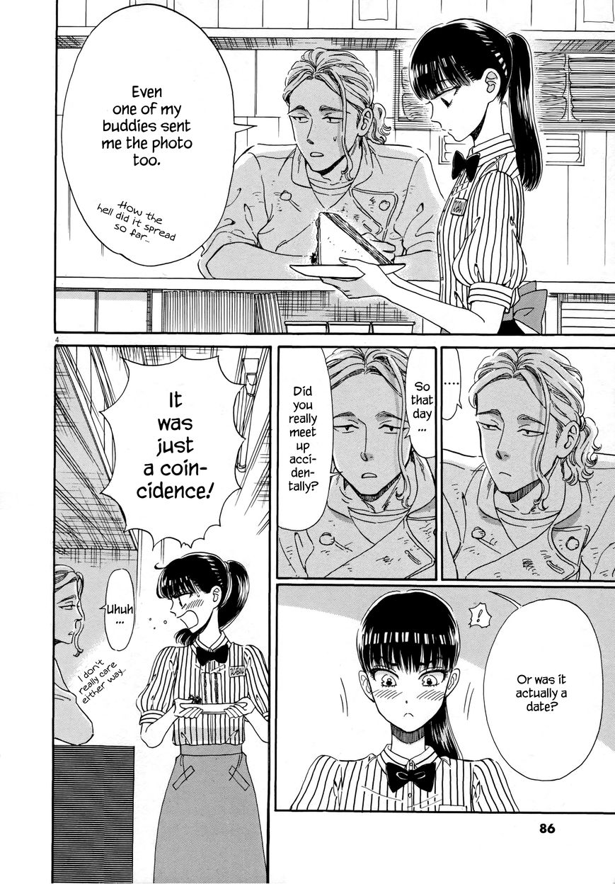 Koi wa Amaagari no You ni Chapter 37 page 4 - Chapter 37