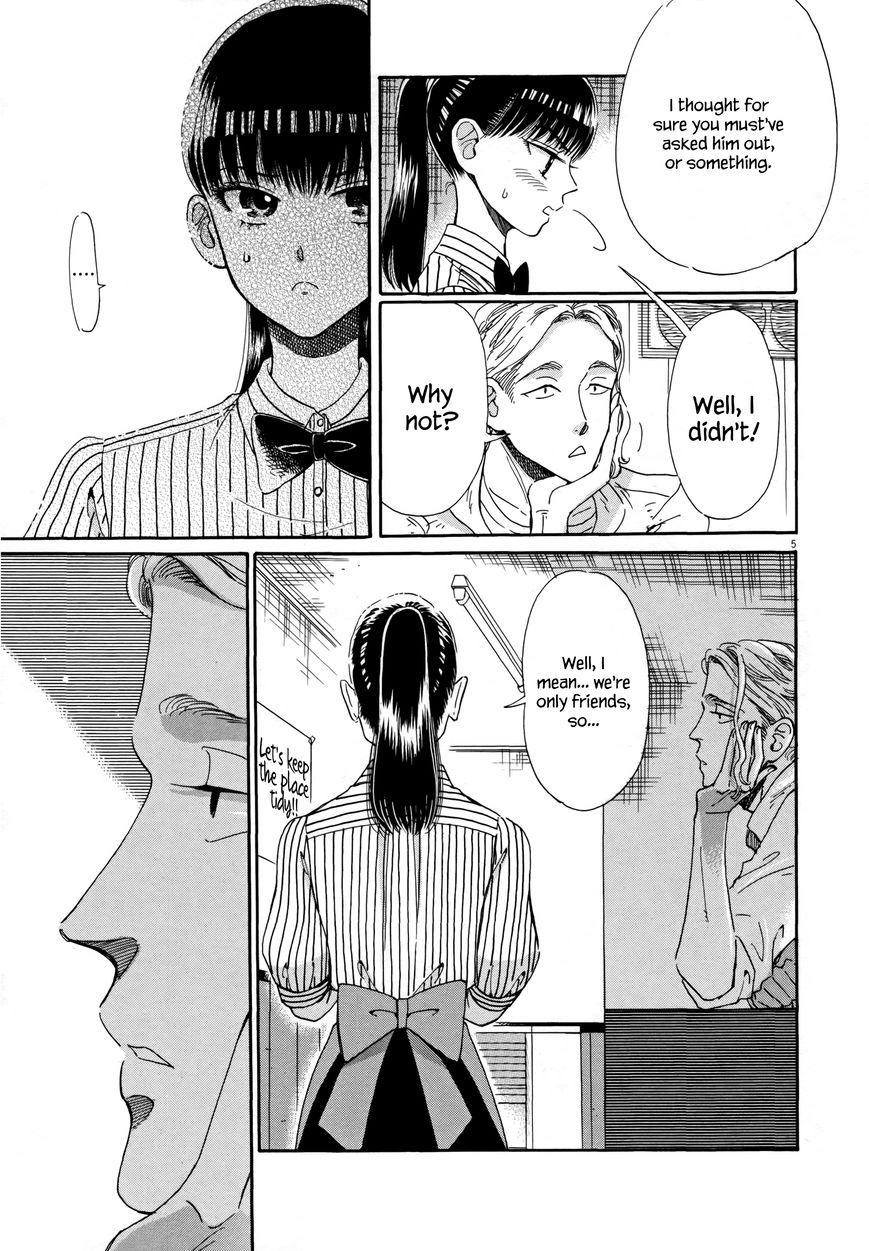 Koi wa Amaagari no You ni Chapter 37 page 5 - Chapter 37