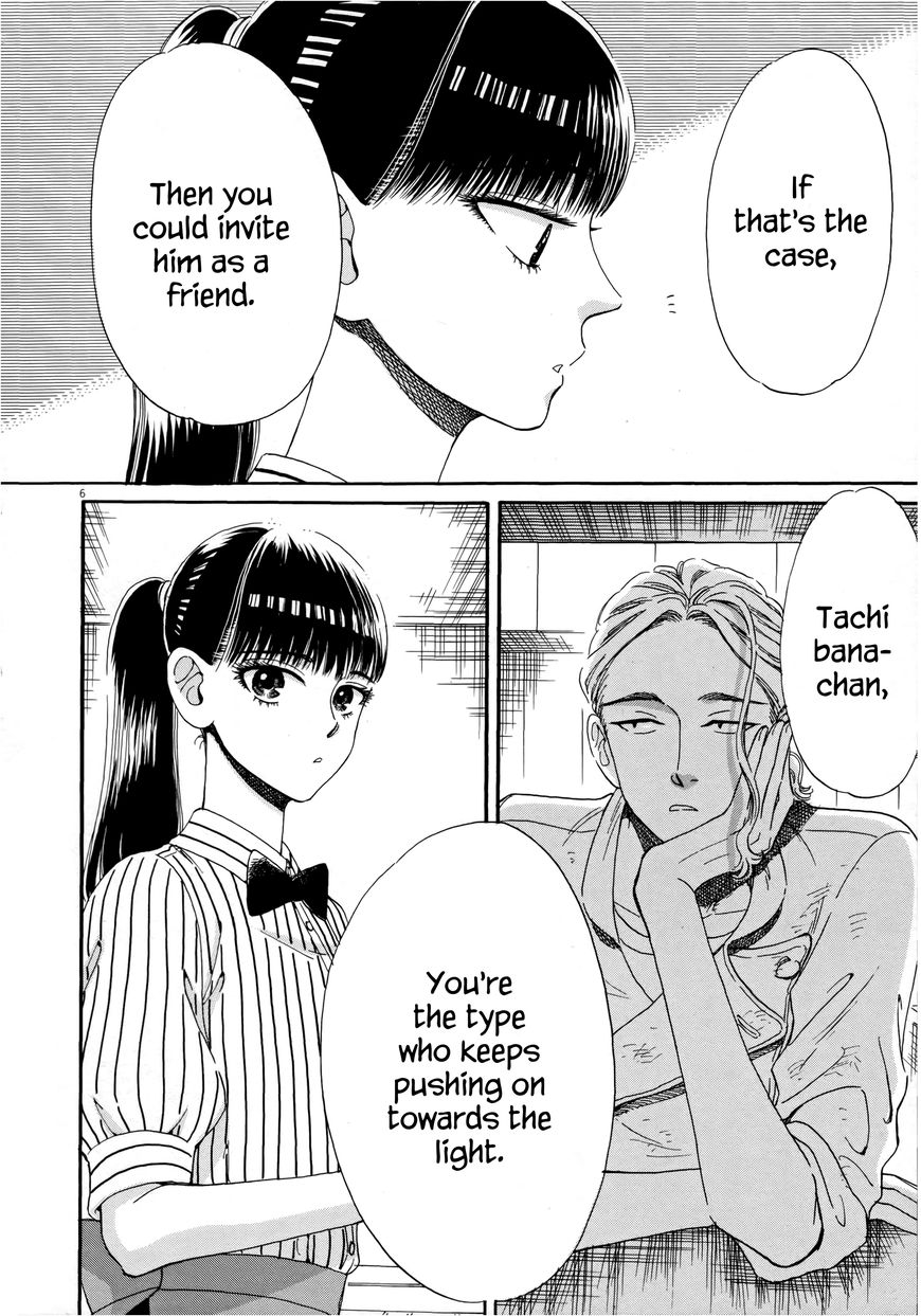 Koi wa Amaagari no You ni Chapter 37 page 6 - Chapter 37