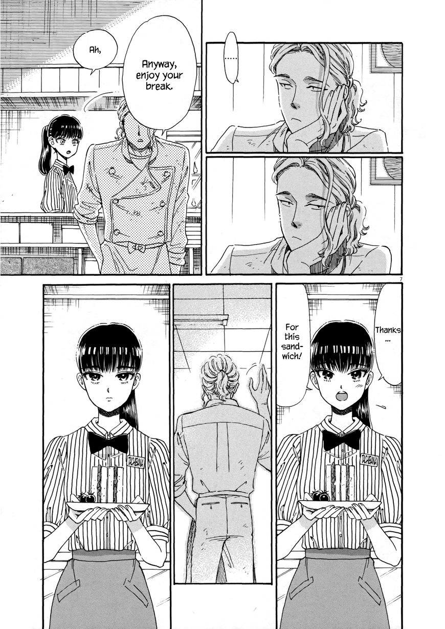 Koi wa Amaagari no You ni Chapter 37 page 7 - Chapter 37