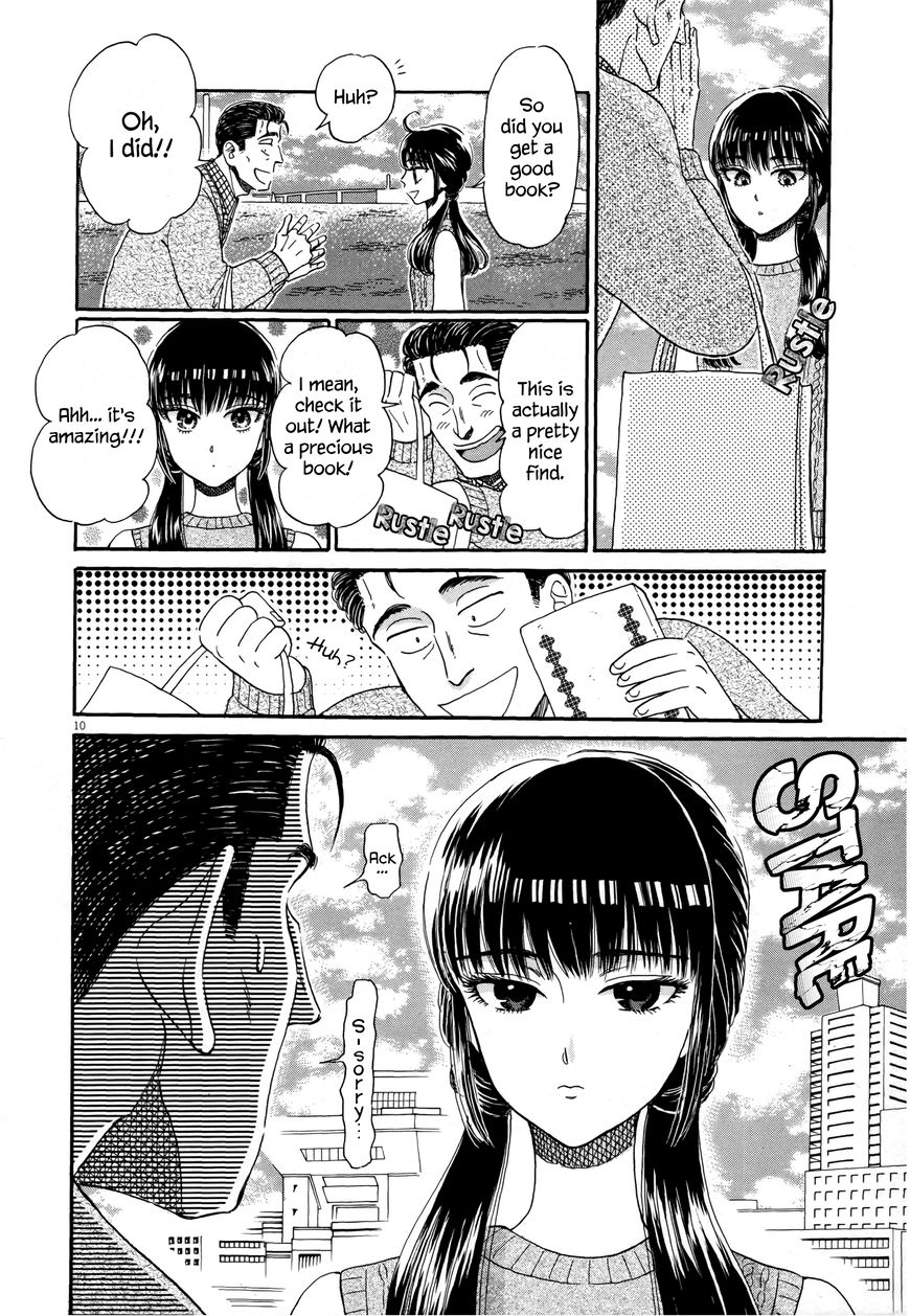 Koi wa Amaagari no You ni Chapter 38 page 10 - Chapter 38