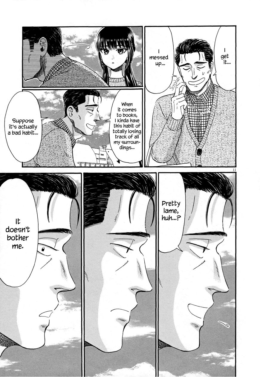 Koi wa Amaagari no You ni Chapter 38 page 11 - Chapter 38