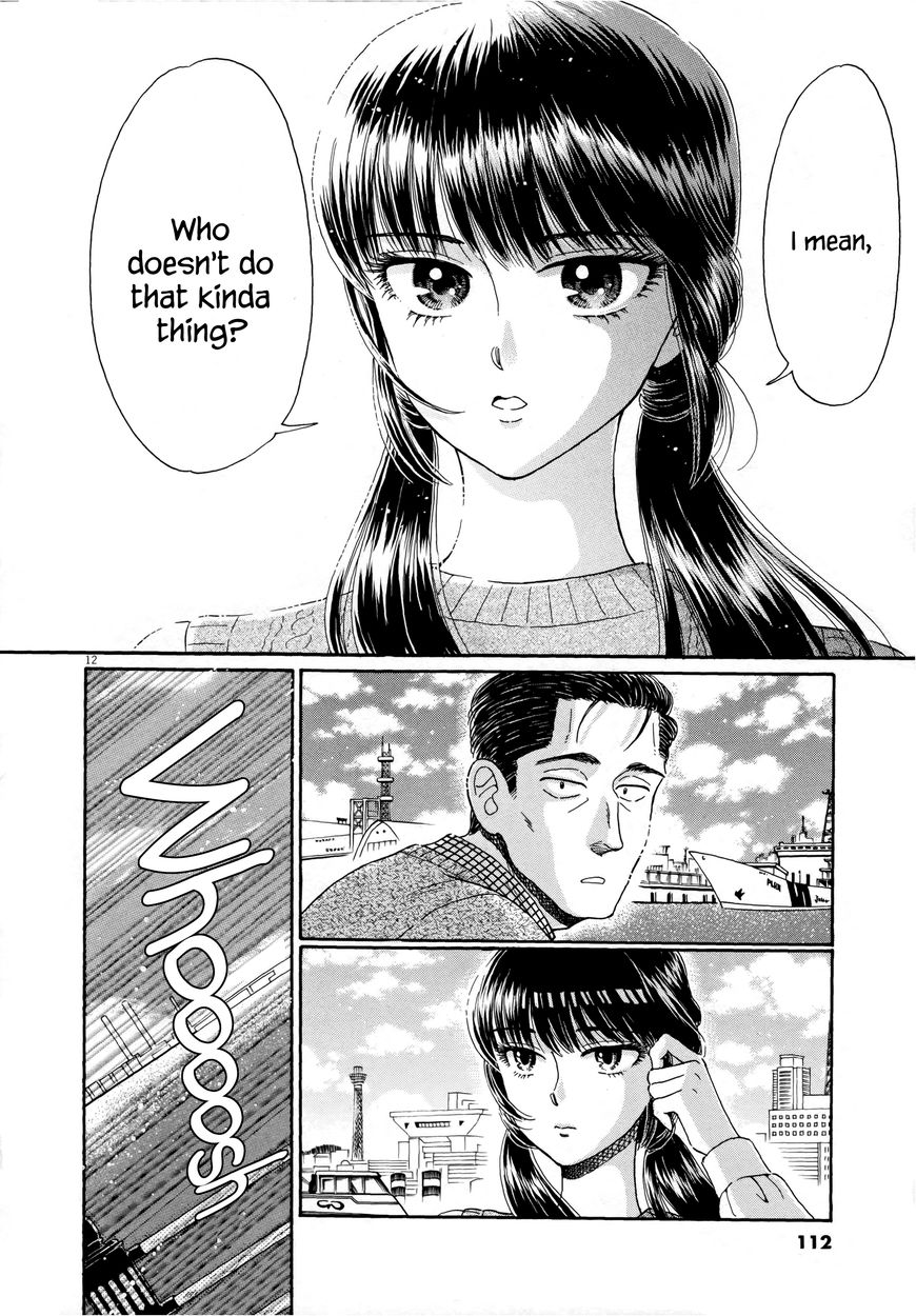 Koi wa Amaagari no You ni Chapter 38 page 12 - Chapter 38