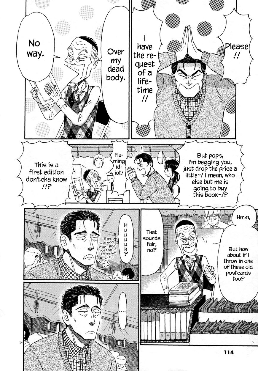 Koi wa Amaagari no You ni Chapter 38 page 14 - Chapter 38