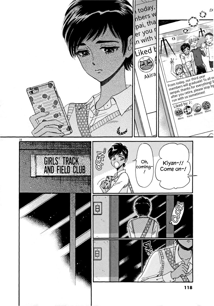 Koi wa Amaagari no You ni Chapter 38 page 18 - Chapter 38