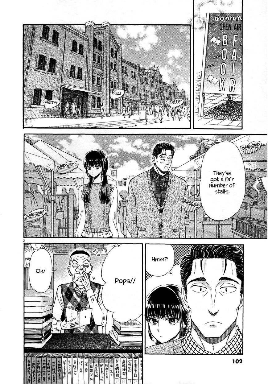 Koi wa Amaagari no You ni Chapter 38 page 2 - Chapter 38