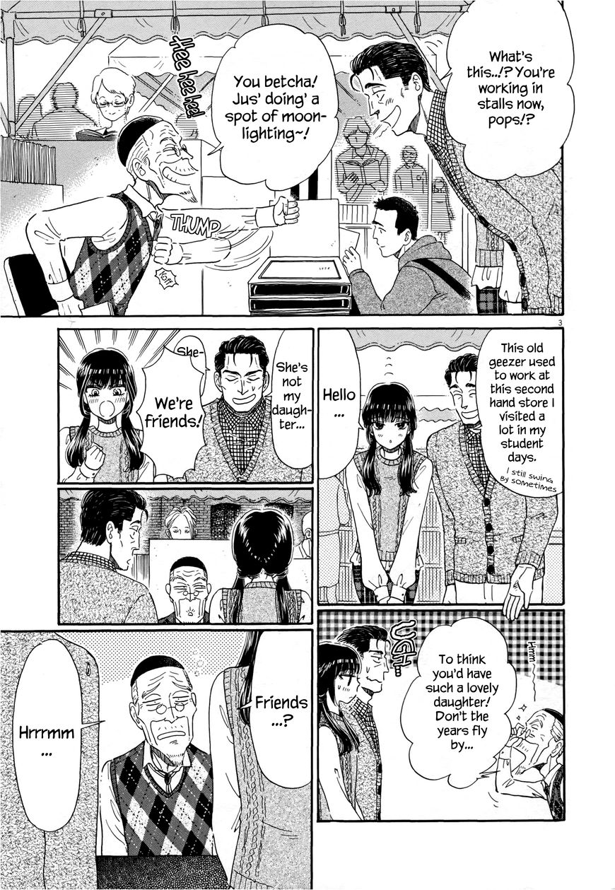 Koi wa Amaagari no You ni Chapter 38 page 3 - Chapter 38