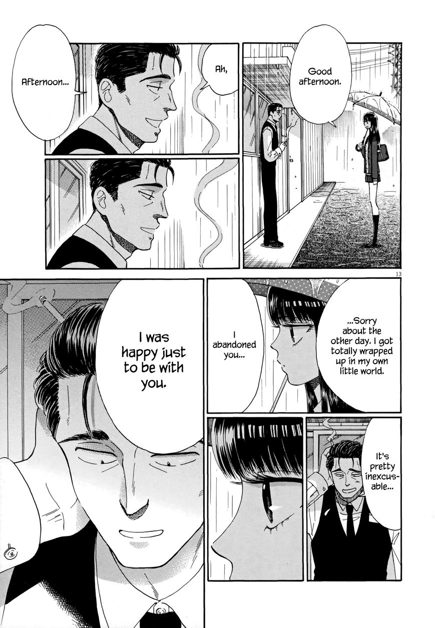 Koi wa Amaagari no You ni Chapter 39 page 13 - Chapter 39