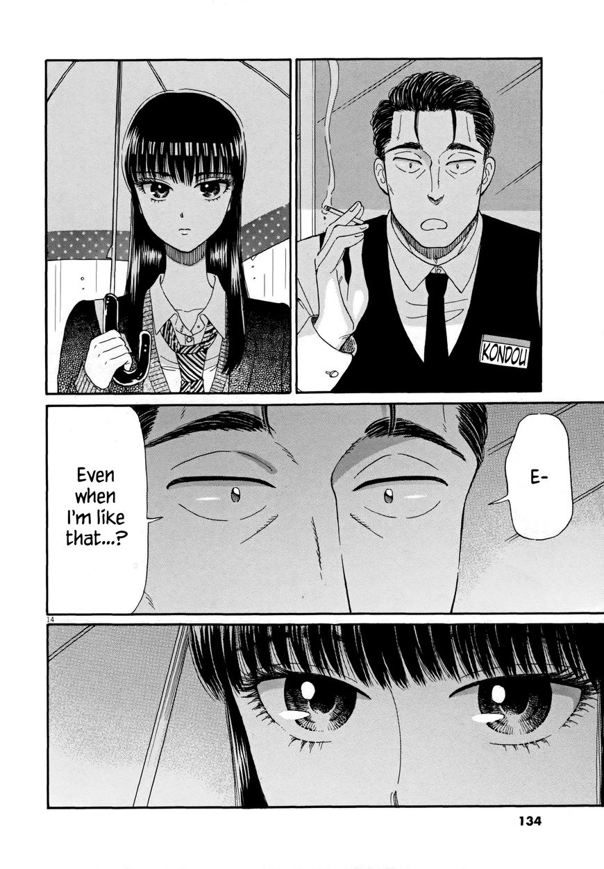 Koi wa Amaagari no You ni Chapter 39 page 14 - Chapter 39