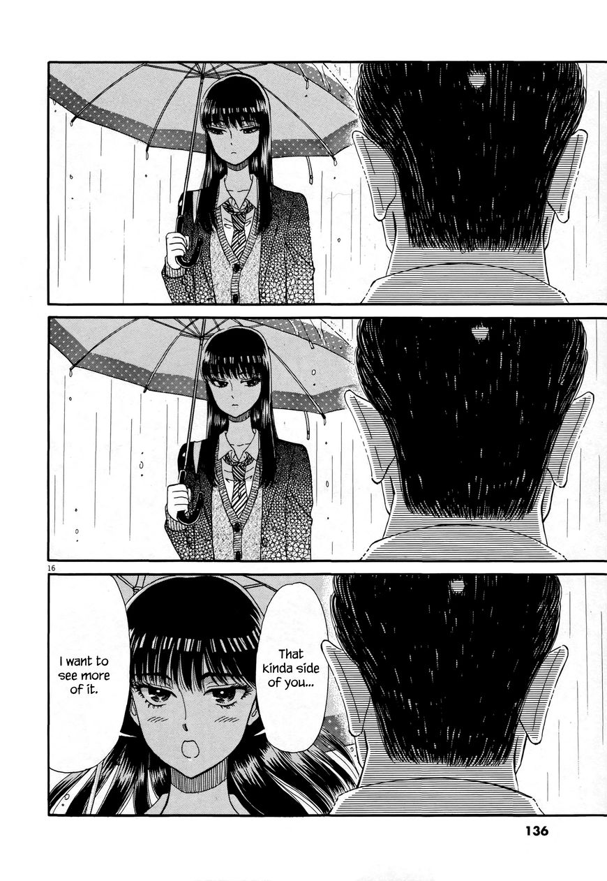 Koi wa Amaagari no You ni Chapter 39 page 16 - Chapter 39
