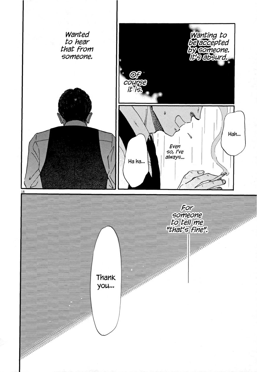 Koi wa Amaagari no You ni Chapter 39 page 18 - Chapter 39