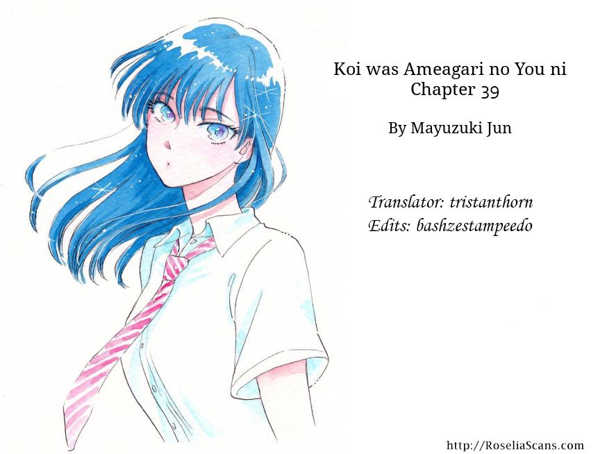 Koi wa Amaagari no You ni Chapter 39 page 21 - Chapter 39