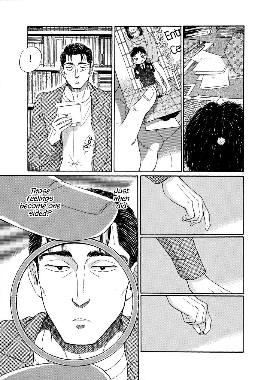 Koi wa Amaagari no You ni Chapter 39 page 7 - Chapter 39