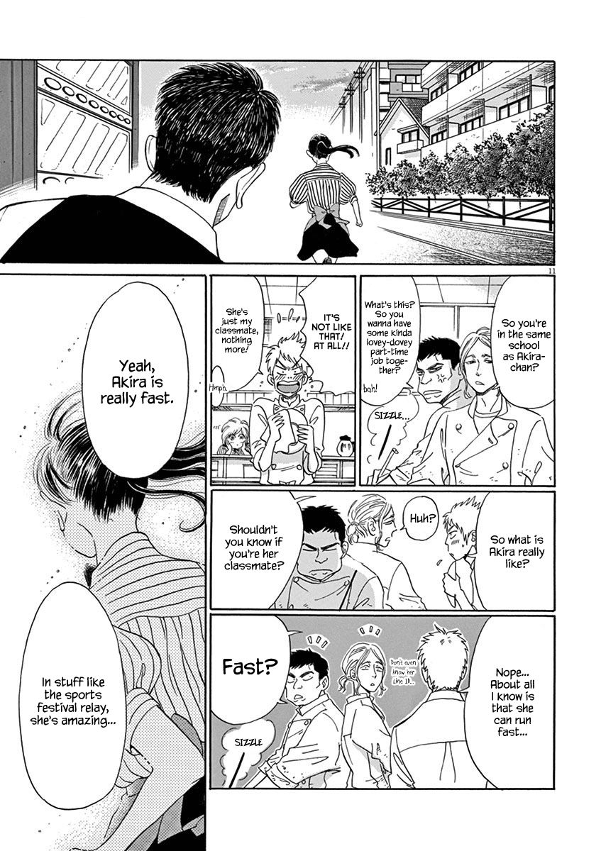 Koi wa Amaagari no You ni Chapter 4 page 12 - Chapter 4 : Read Online