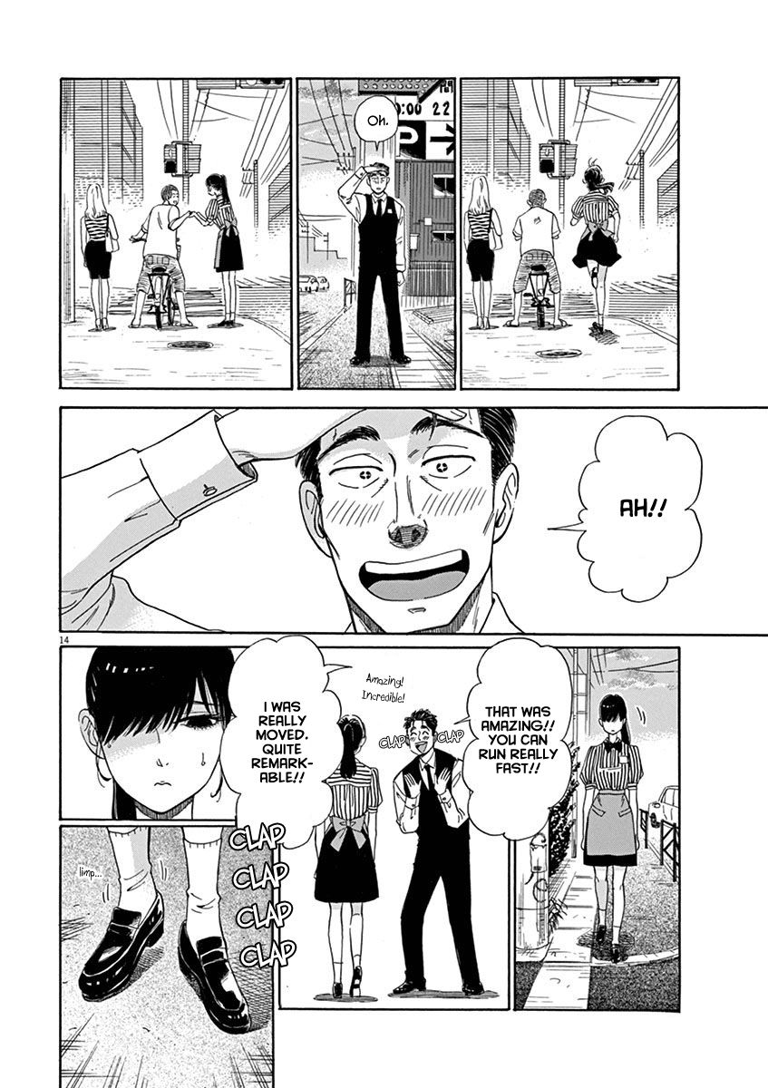 Koi wa Amaagari no You ni Chapter 4 page 15 - Chapter 4 : Read Online