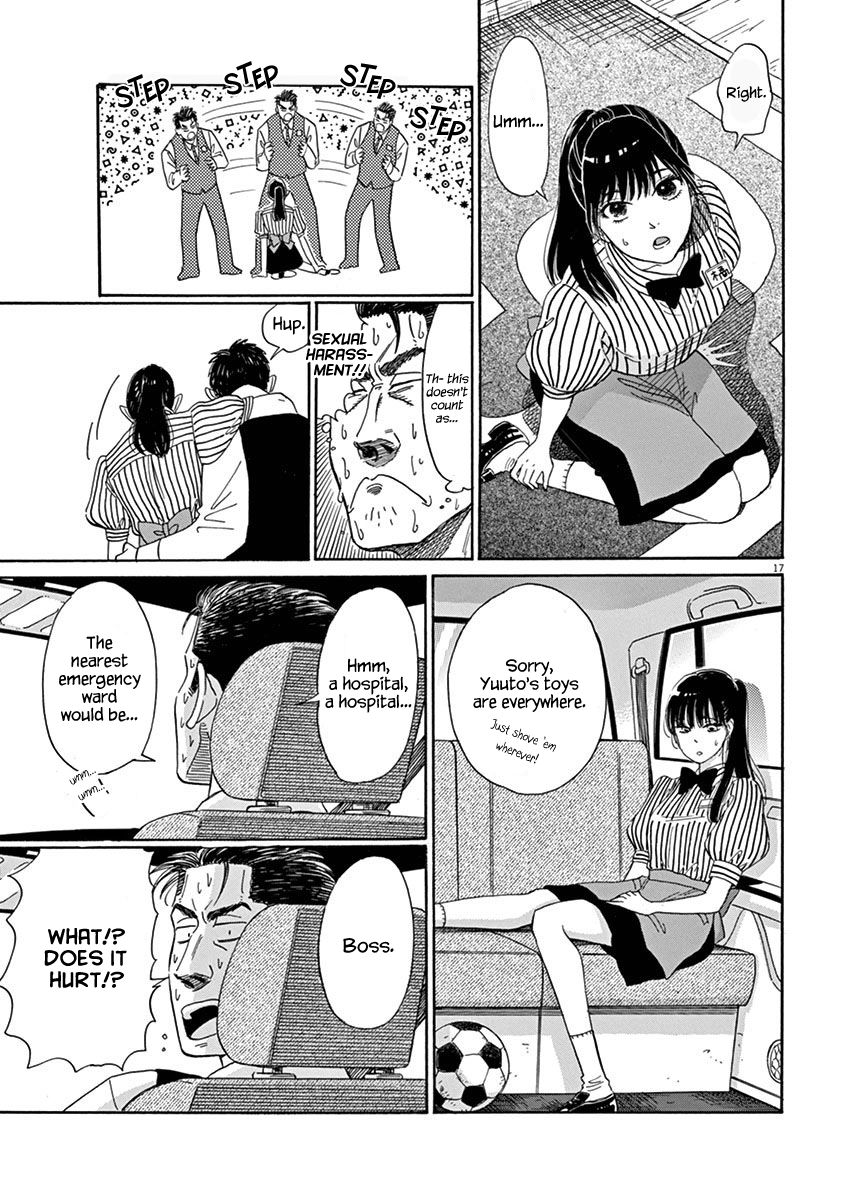 Koi wa Amaagari no You ni Chapter 4 page 18 - Chapter 4 : Read Online