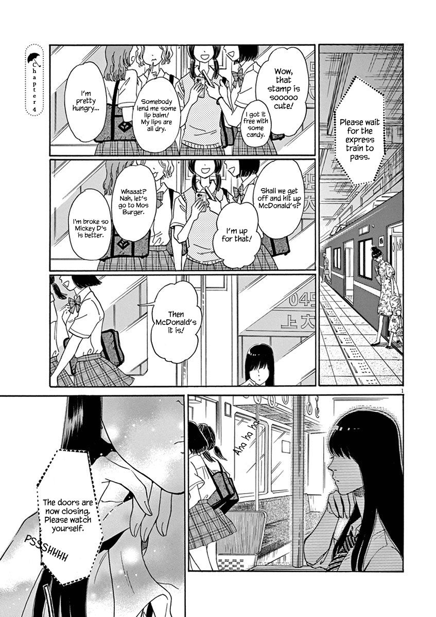 Koi wa Amaagari no You ni Chapter 4 page 2 - Chapter 4 : Read Online