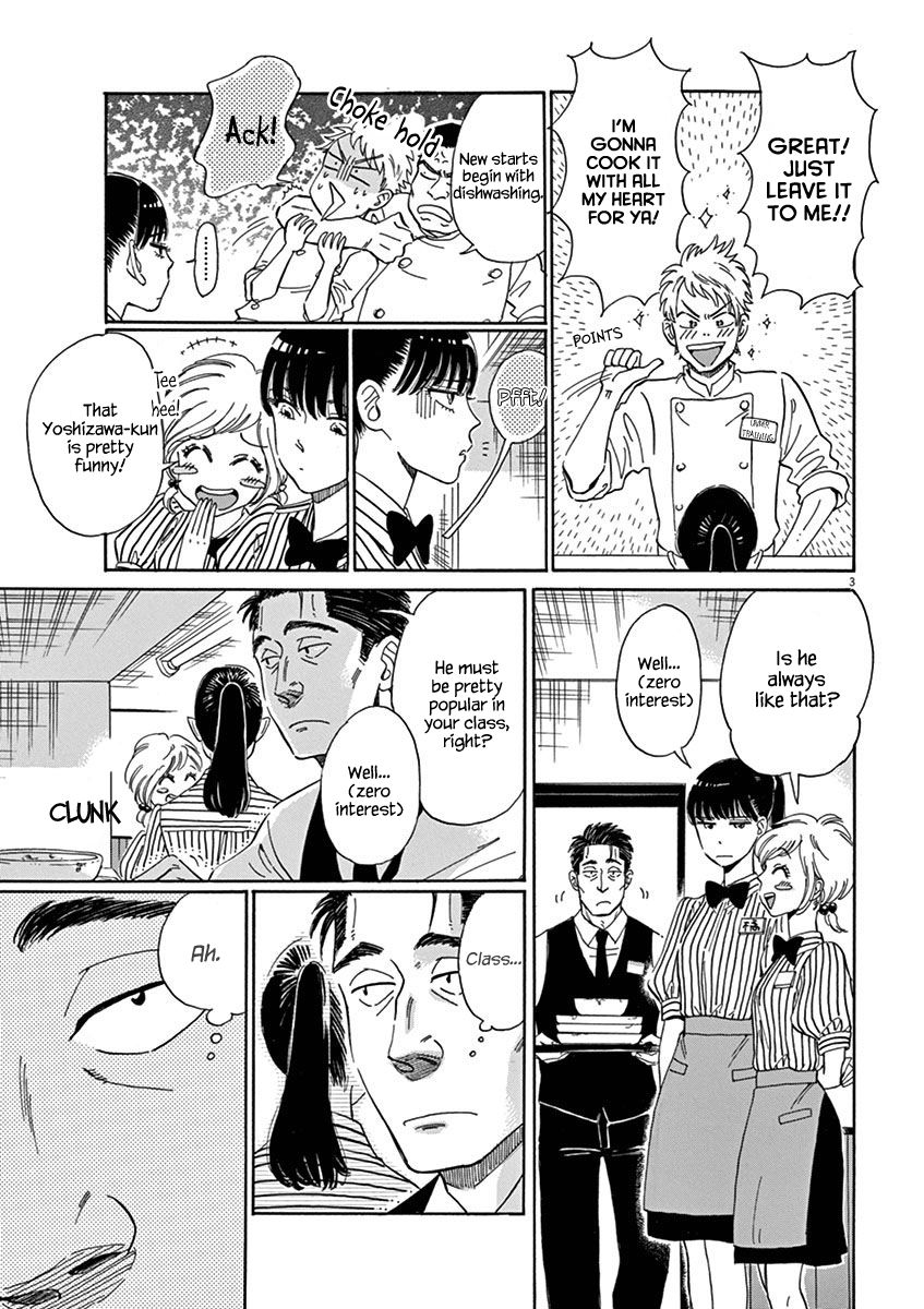Koi wa Amaagari no You ni Chapter 4 page 4 - Chapter 4 : Read Online