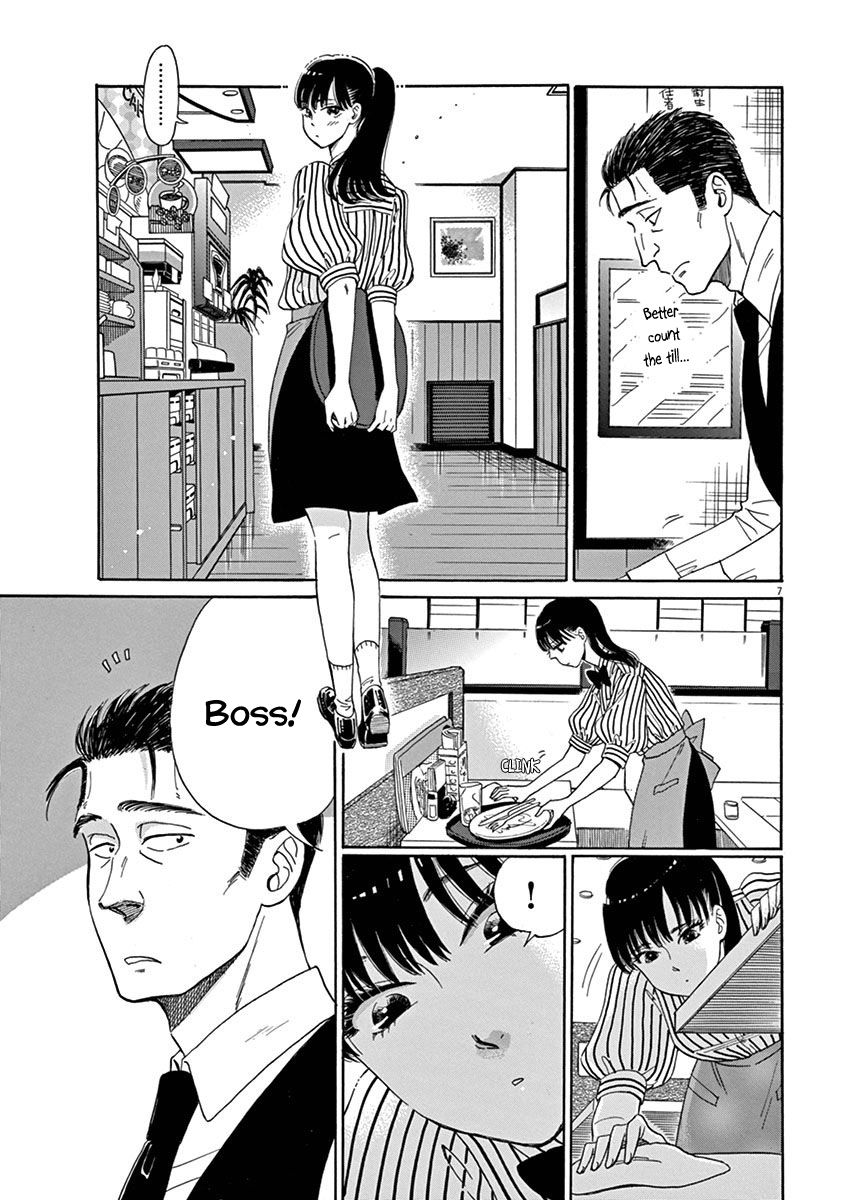 Koi wa Amaagari no You ni Chapter 4 page 8 - Chapter 4 : Read Online