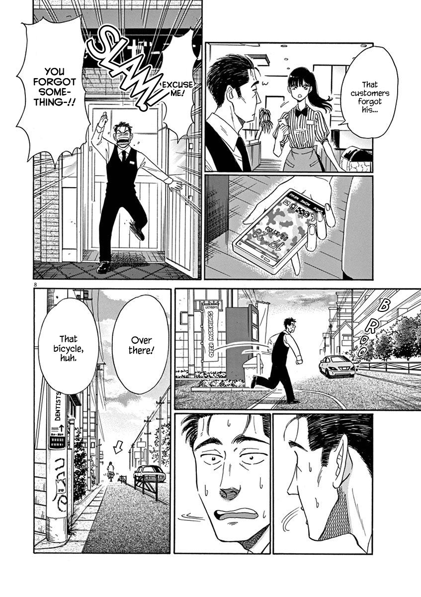 Koi wa Amaagari no You ni Chapter 4 page 9 - Chapter 4 : Read Online