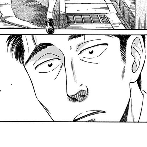 Koi wa Amaagari no You ni Chapter 4 : Read Online cover