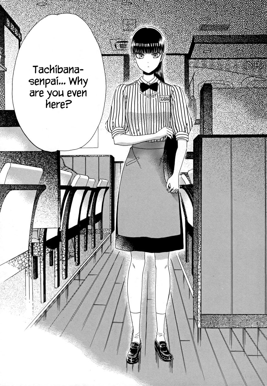 Koi wa Amaagari no You ni Chapter 40 page 11 - Chapter 40