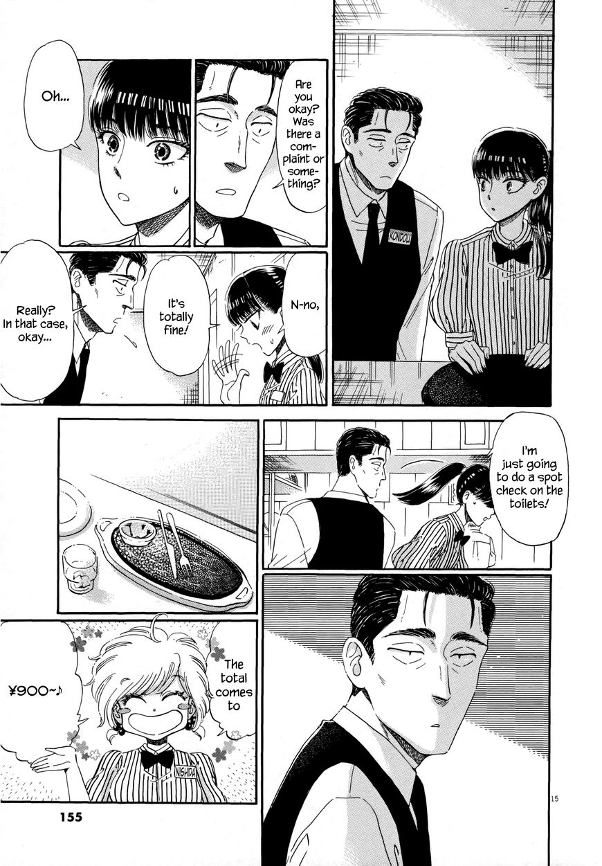 Koi wa Amaagari no You ni Chapter 40 page 15 - Chapter 40