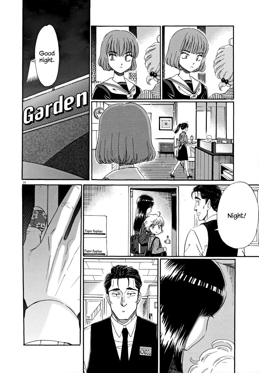 Koi wa Amaagari no You ni Chapter 40 page 16 - Chapter 40