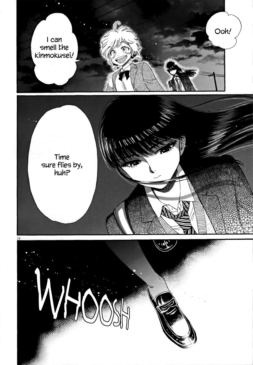 Koi wa Amaagari no You ni Chapter 40 page 18 - Chapter 40