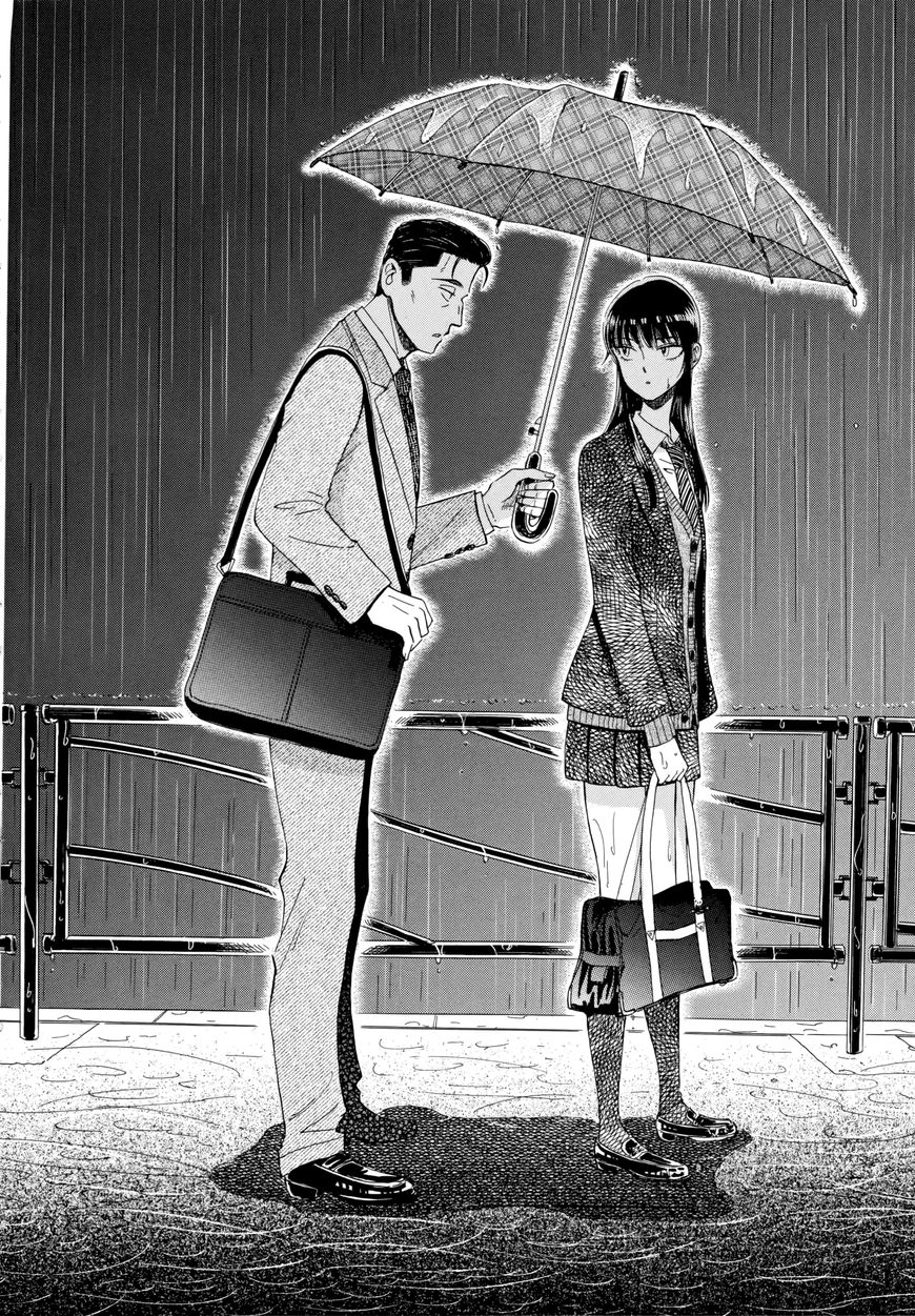 Koi wa Amaagari no You ni Chapter 41 page 16 - Chapter 41