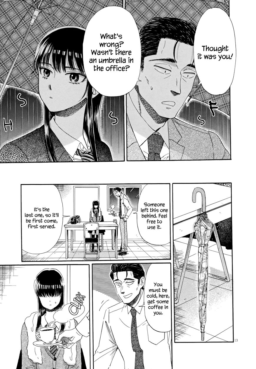 Koi wa Amaagari no You ni Chapter 41 page 17 - Chapter 41